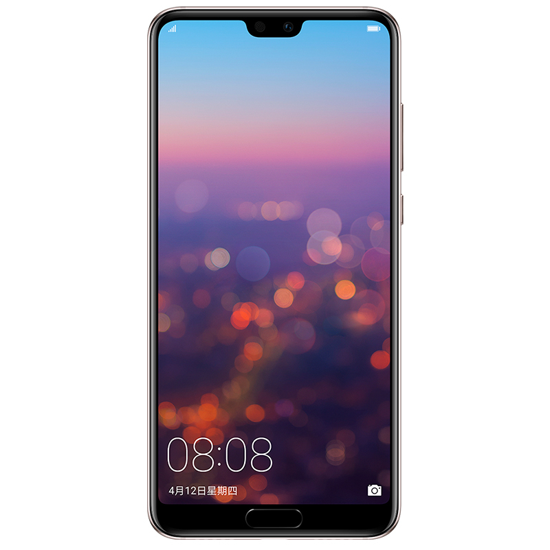 HUAWEI/华为P20 6GB+128GB亮黑色移动联通电信4G手机