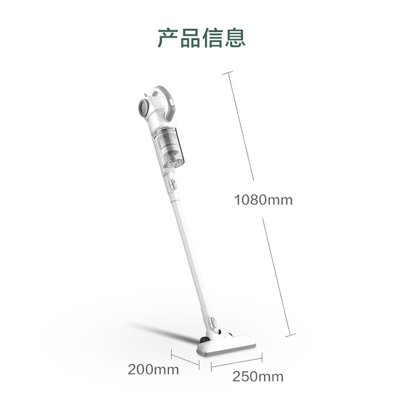 美的SN7吸尘器-白色 SH高清大图