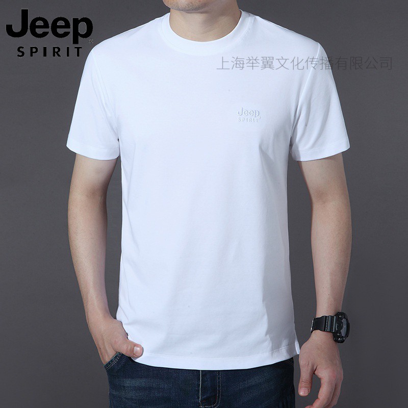 JEEP SPIRIT吉普2025夏季圆领男士短袖T恤舒适棉百搭打底衫高清大图