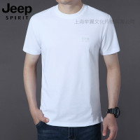 JEEP SPIRIT吉普2025夏季圆领男士短袖T恤舒适棉百搭打底衫