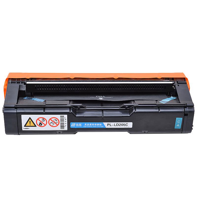 品蓝 C250 硒鼓 适用理光spc250硒鼓SP C261SFNw/dnw粉盒C250DN墨粉盒图片