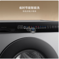 小米 滚筒洗衣机 XQG100MJ107 10公斤 银灰色 单位：台