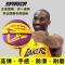 nbA黑曼巴科比篮球纪念款7号初中生成人5号幼儿园儿童室内外耐磨 5号紫黄科比(幼儿园儿童小学生) 网兜+气针+手环