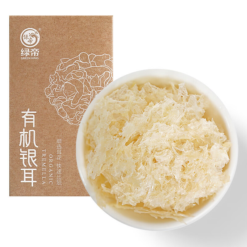 绿帝有机银耳50g 自然清香 香滑软糯 严选原料 煮粥好搭配!
