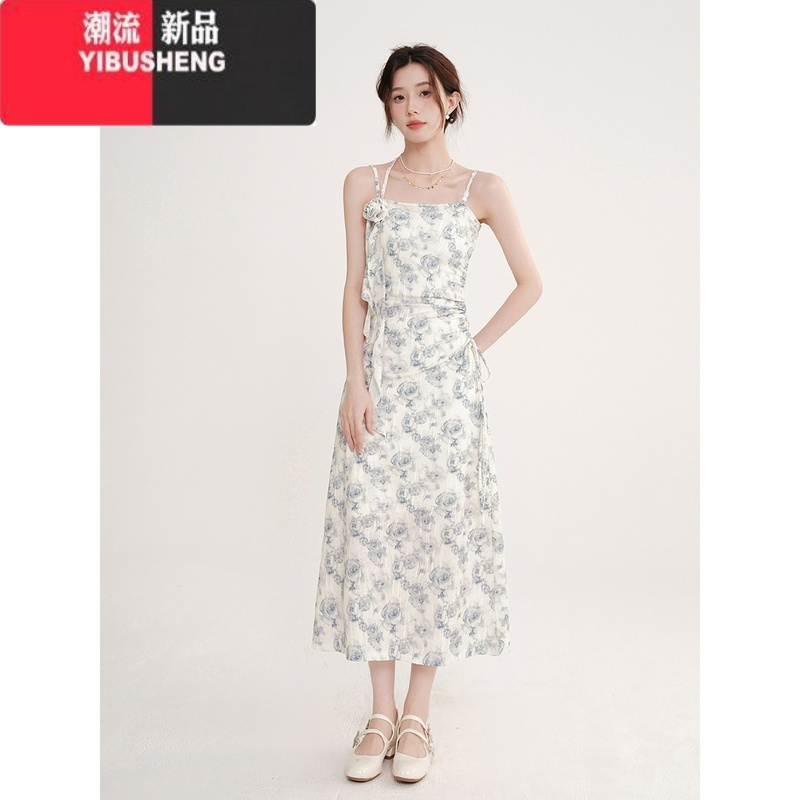 YIBUSHENG木易易 海边度假吊带连衣裙两件套女2024新款收腰气质碎花长裙