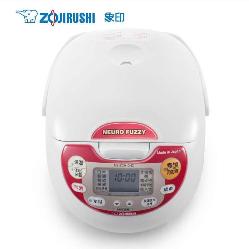 象印(ZO JIRUSHI)电饭煲NS-ZCH18HC 日本原装进口微电脑电饭煲三维立体加热合金内胆6-10人份红色5L