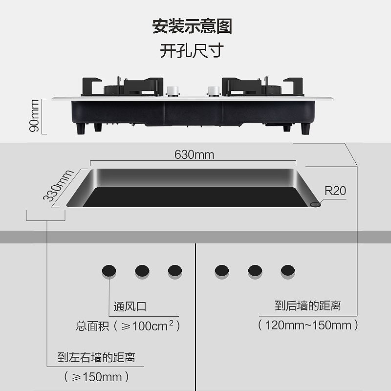 万家乐 燃气灶煤气灶灶台嵌两用灶具 4.5kw烈火燃气灶 煤气灶 不锈钢双灶嵌入式 天然气JZT-KA211