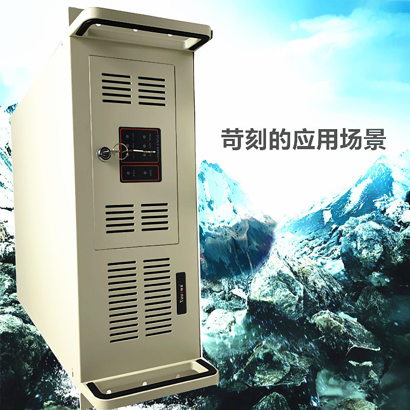 Tuunwa原装工控机机架式服务器MOIPC-4000支持6个com口COM1可调485/7个PCI/PCIE扩展（酷睿i7 2600 8GB 1TB+256GB固态）前置电压监测