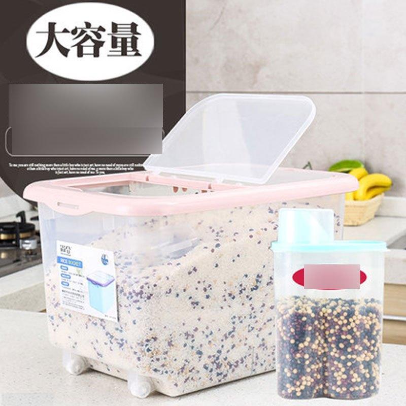 家用装米桶储米箱10kg15kg25面粉30收纳盒20子米缸50斤多色多款生活日用家庭清洁生活日用收纳用品收纳