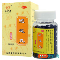 [10盒]九芝堂逍遥丸200/盒*10盒浓缩丸头晕目眩食欲减退月经不调胸胁胀痛