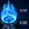超人(chaoren)台式燃气灶具 JZY-18双 液化气灶