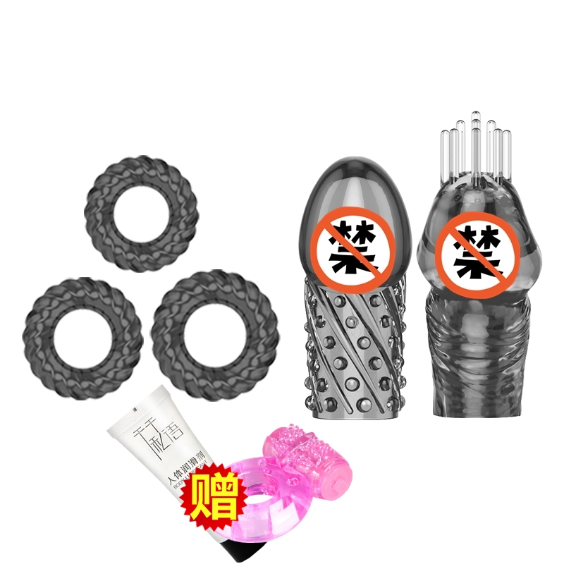 取悦男用金刚狼牙套5只大颗粒男士阴茎套加长加粗套男性系列穿戴式空心假阳具套物理锁精套环夫妻性生活情趣玩具成人性用品高清大图