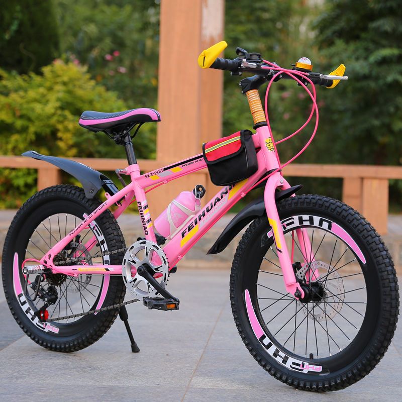 儿童自行车男孩女孩18202224寸山地变速小学生成人自行车单车