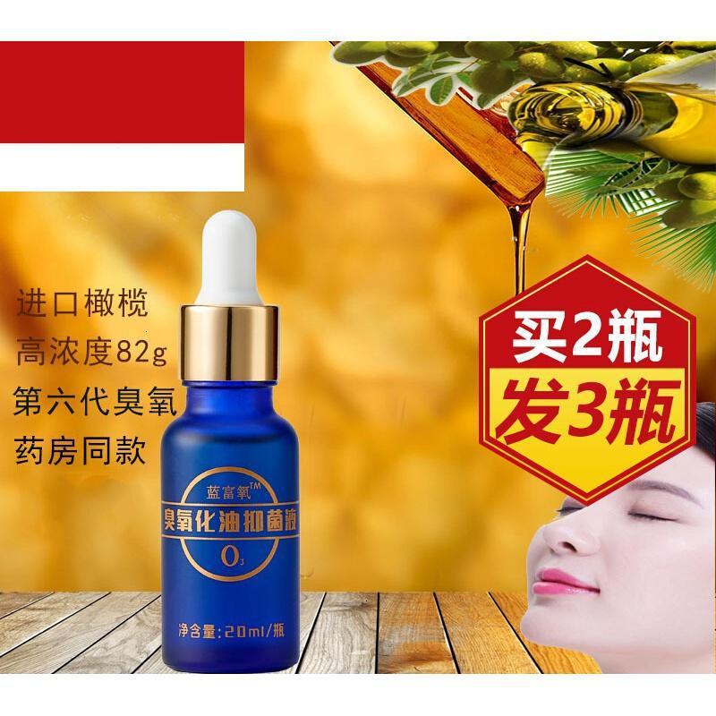 滴滴爱臭氧精油臭氧油蓝富氧修正臭氧化油剂三氧化油滴滴爱臭氧无痕液