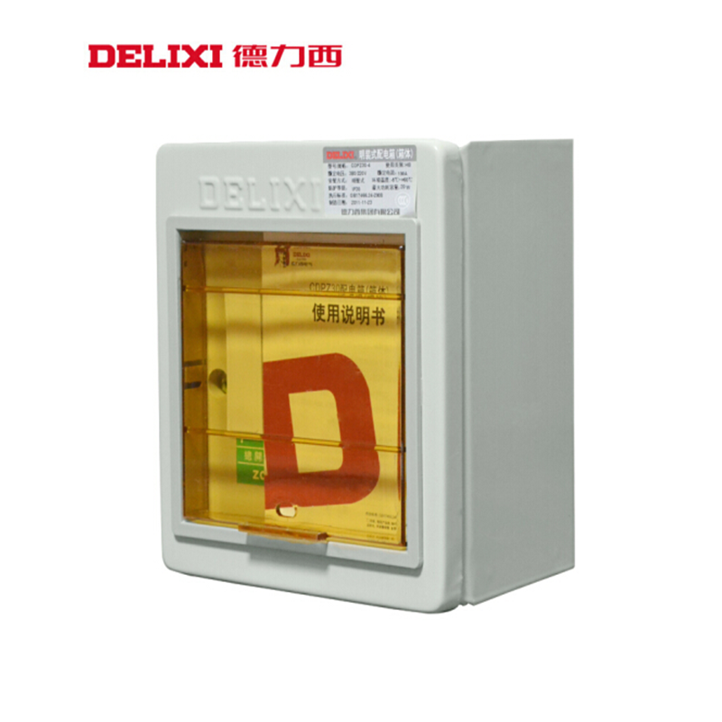 德力西明装配电箱4回路 pz30-4路家用室内照明箱 空气开关盒 空开强电箱