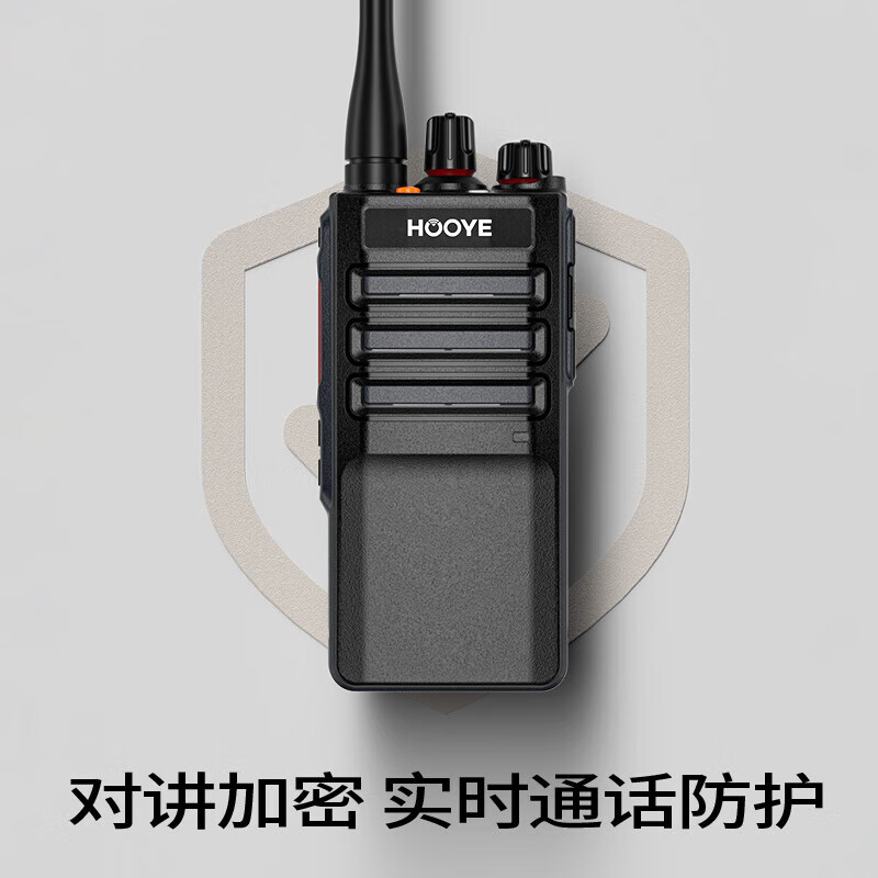 豪艺(HooYe)HD680EX数字防爆对讲机 数模两用 IIBT4防爆安全使用石油化工天然气煤矿救援专业手台高清大图