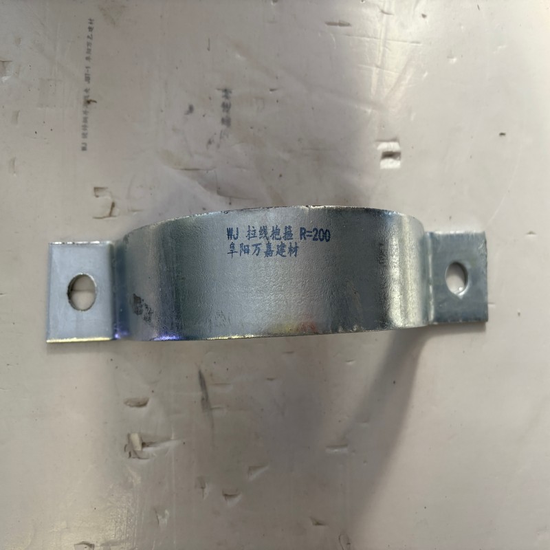 WJ 拉线抱箍 R=200 套高清大图