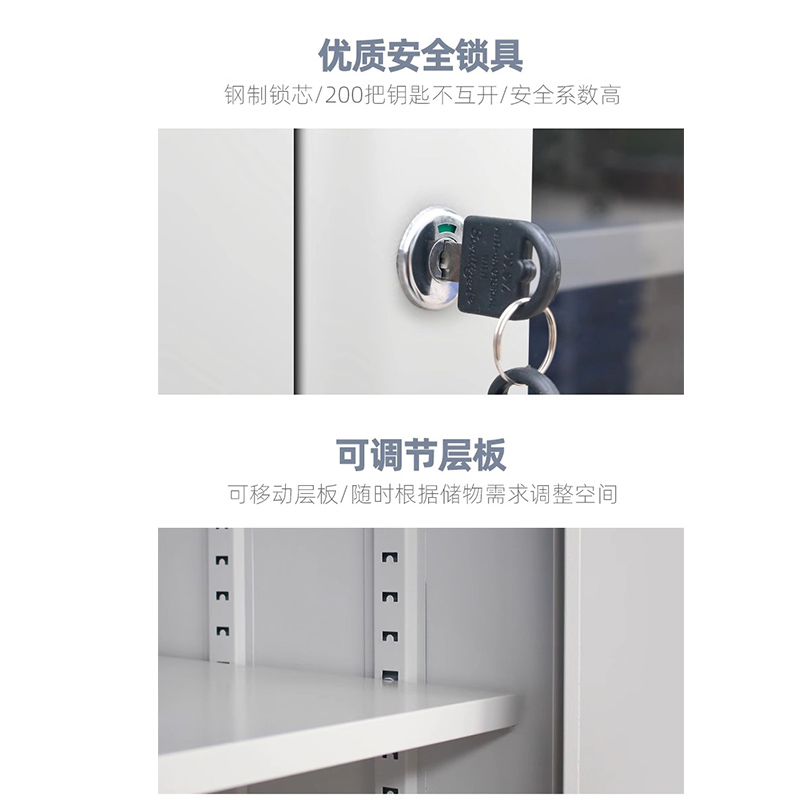 汇微星办公柜850*390*1800mm台高清大图