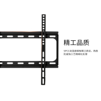 电视配件：适配华为荣耀智慧屏，专用挂架带水平仪