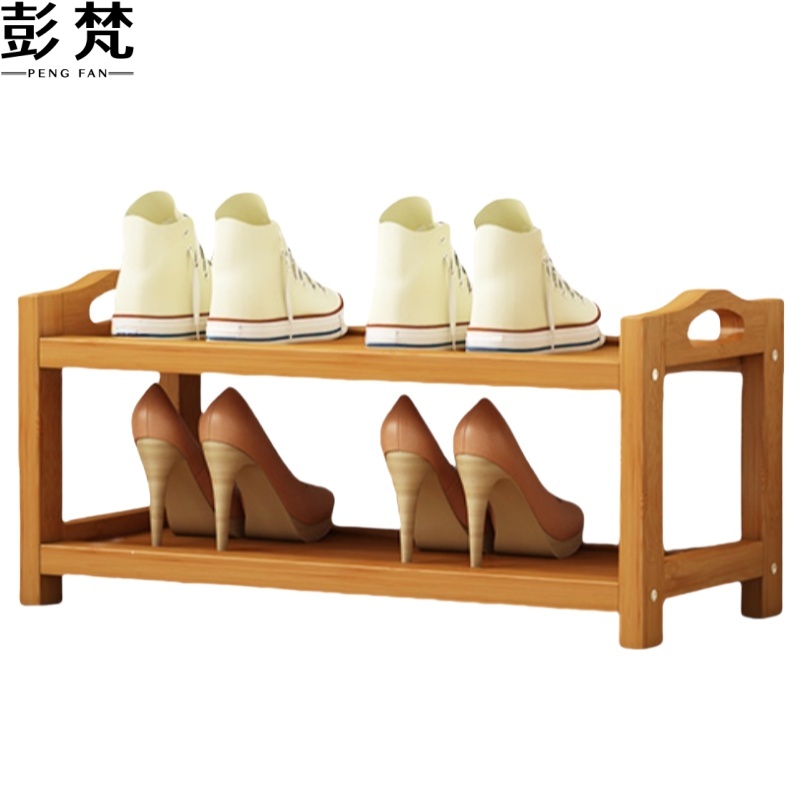 彭梵鞋架高清大图