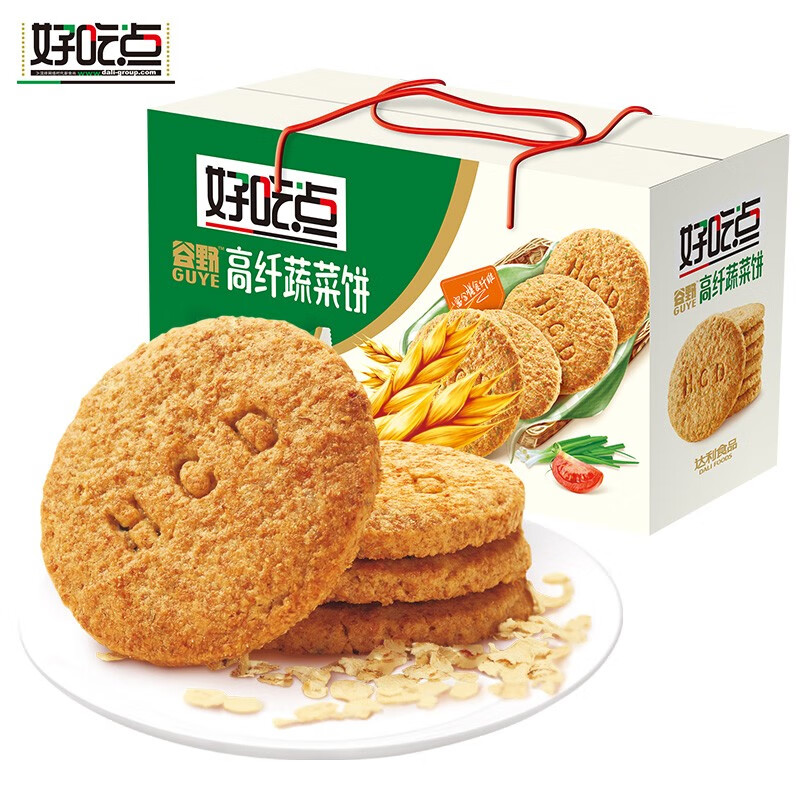 好吃点 蔬菜饼干800g 高纤饼干休闲零食粗粮消化达利园饼干下午茶点