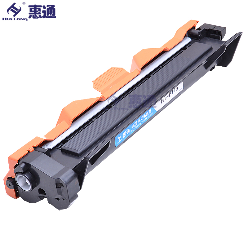 惠通 115粉盒 适应施乐XEROX P115b M115b M115fs CT202138高清大图