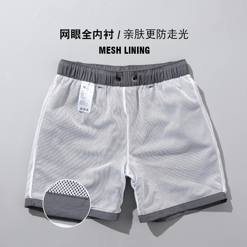 潮牌沙滩裤男纯色防泼水直筒四分裤海边度假玩水游泳冲浪速干短裤