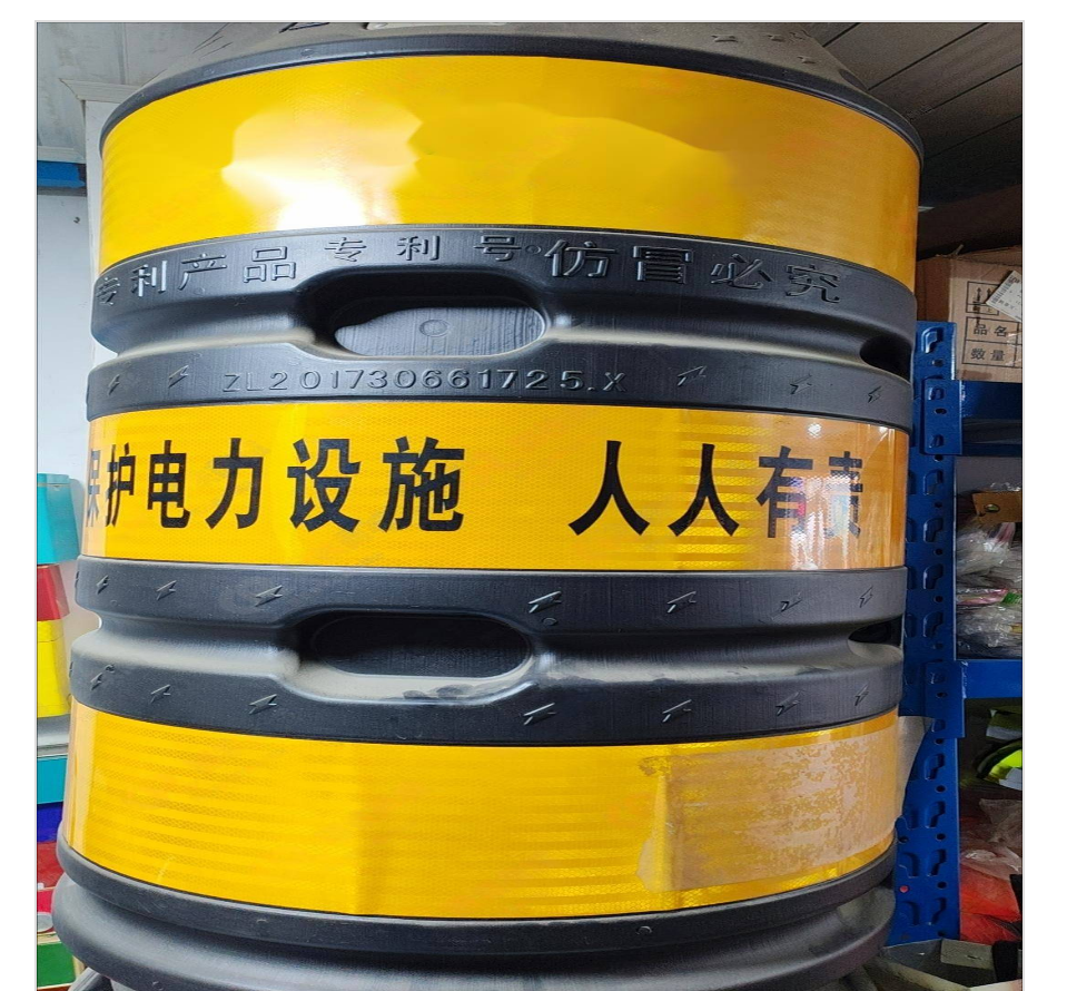 WJ 防撞桶 1200*650 个高清大图
