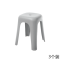 禧天龙(Citylong)D-2124节节高凳3个装(冰河灰) 家用加厚防滑耐磨餐椅