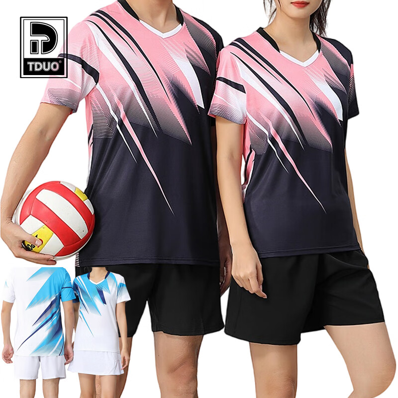 Tduo排球服 M2 套 黑色 女款S