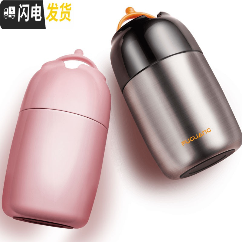 三维工匠焖烧杯罐闷烧杯壶女焖粥超长保温桶饭盒便携上班族不锈钢 本色1300(304材质)二分格保温饭盒