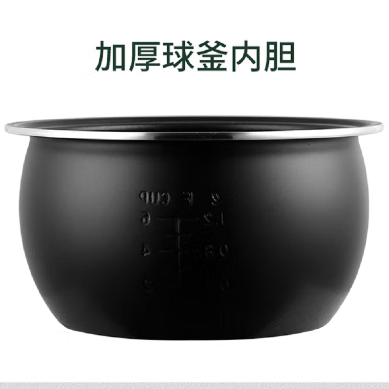 创维 F633 可视电饭煲 3L高清大图