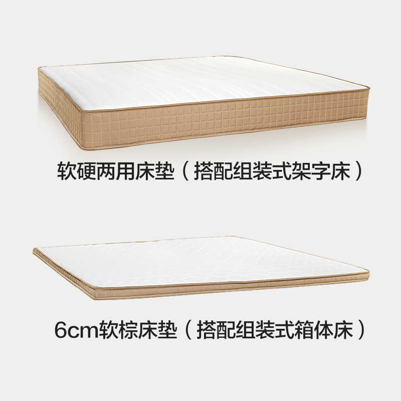 掌上明珠家居 亮光烤漆床1.5/1.8米单双人床床头柜卧室高箱储物床