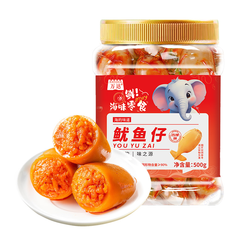 万达海味零食 即食肉类零食海味小吃休闲追剧零食 香辣味鱿鱼仔500g*1罐 休闲零食!