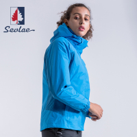 SEVLAE/圣弗莱秋冬女式三合一两件套冲锋衣户外拆卸抓绒保暖登山外套9542840543