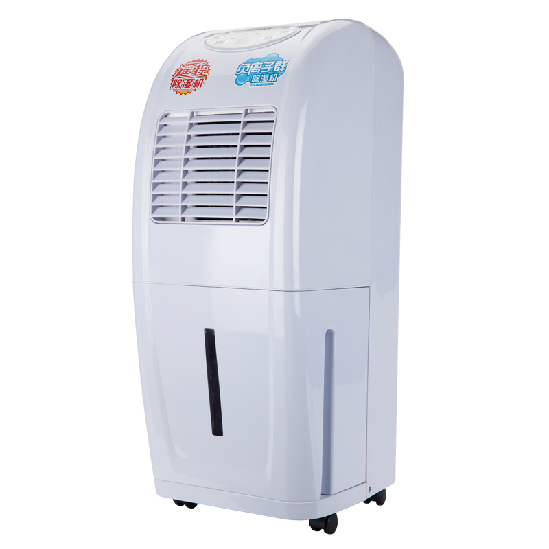 仟井(THKOM) TH-65CSH 65L/天 吸湿机 白色 (计价单位:台)
