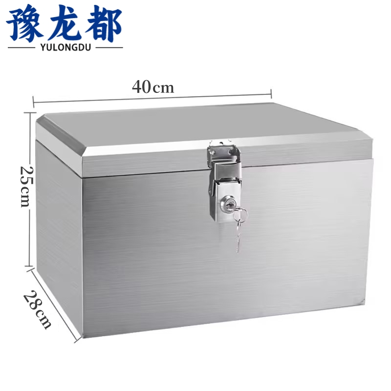 豫龙都不锈钢箱子 40cm 个