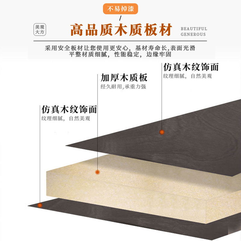 初嘉(CJ)HYZ-BS-7简约现代会议桌长条桌长方形办公室桌洽谈桌3.6米