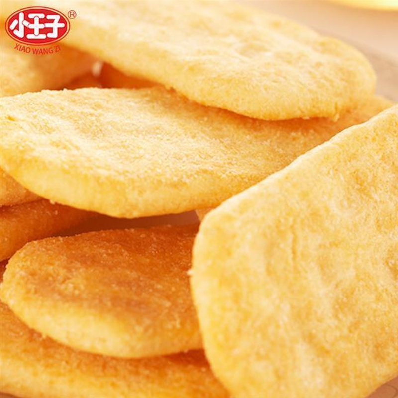 小王子鲜米饼雪饼仙贝批发4斤/半斤零食非礼包 1斤 雪饼