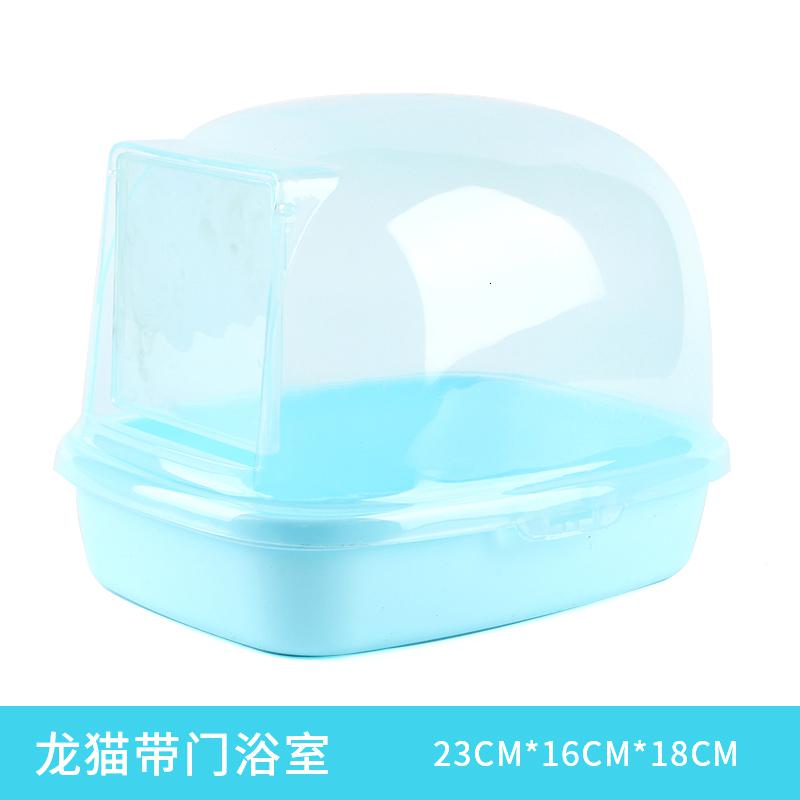 时尚龙猫冲凉屋 龙猫浴室 洗澡房 浴房冲凉房龙猫浴沙用品_356 默认尺寸 带门防溅天蓝新款