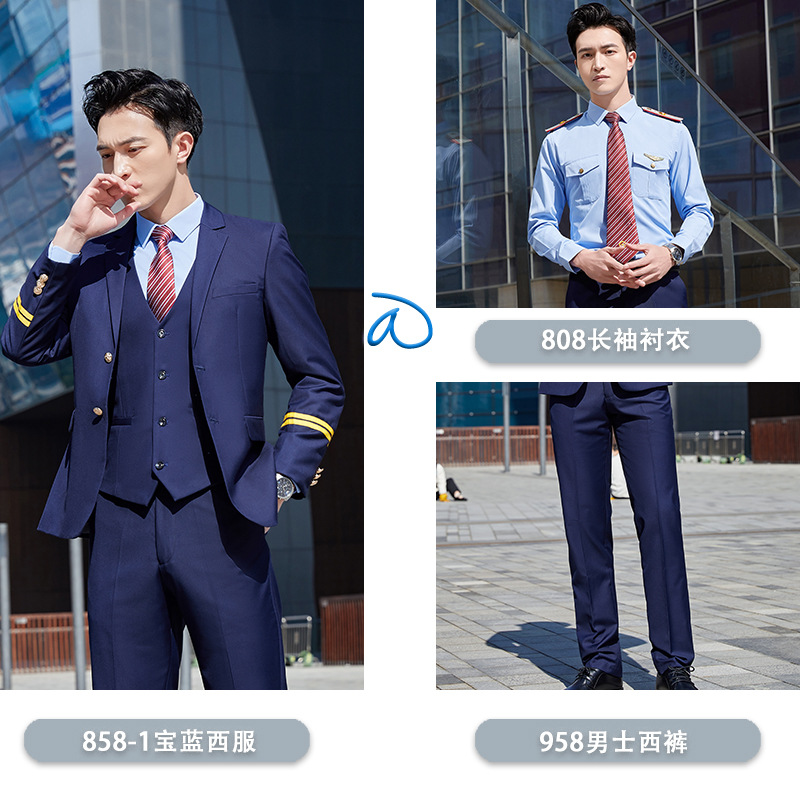 TDUO制服西装套装CC63 套高清大图