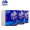 维达(Vinda) 蓝色经典柔韧有芯卫生纸 四层大卷纸 200g*10卷筒纸巾 10卷/提
