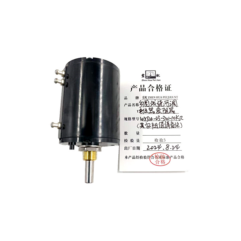 震配 多圈线绕可调电位器变阻器 WXD4-23-3W 10KΩ(其它阻值请备注) 只高清大图