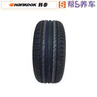 【宝养汇】德国马牌(Continental) 汽车轮胎205/55R16 91V CC5