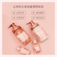 阿蜜浓梅森 润泽洗发水&护发素 樱花特惠洗护套装 (洗450ml+护450ml+旅行装80ml*2)