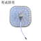 利成照明 低压模组 LED光源模组 LC1232-24W