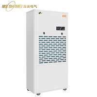 湿美耐高温工业除湿机适用:300~350㎡专用高温环境干燥机MS-10EX