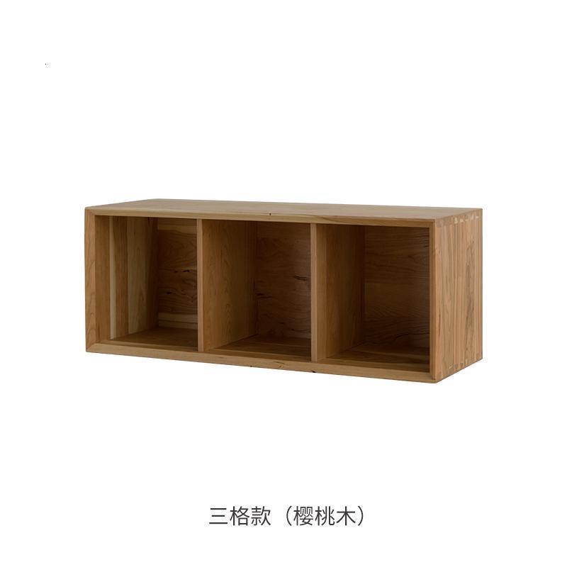 森美人实木书柜自由组合书柜储物柜北欧简约格子柜实木收纳柜 樱桃木组合书柜三格款【4月中】0.8-1米宽