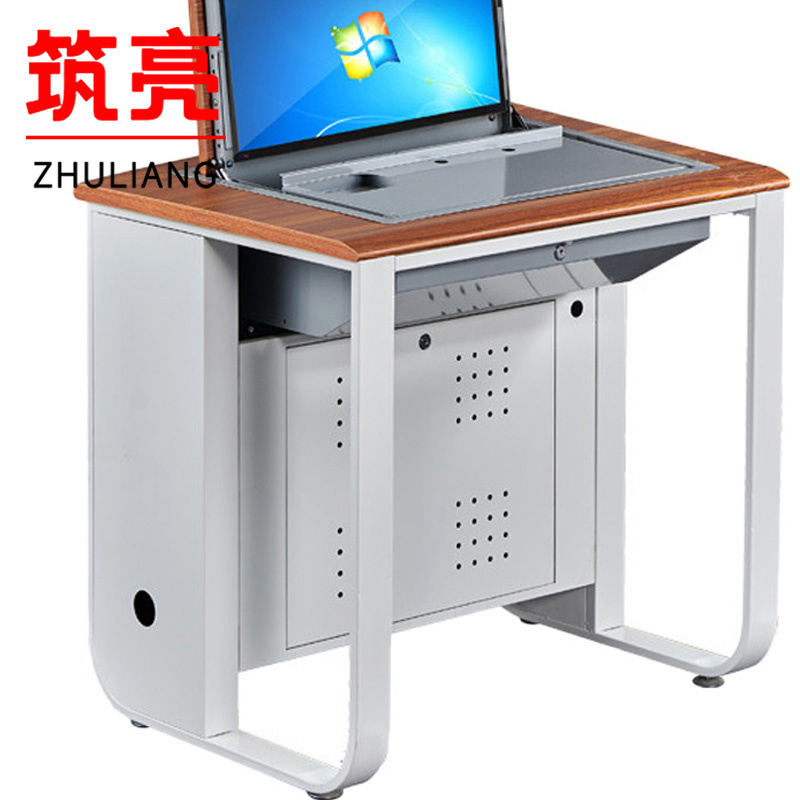 筑亮 翻转电脑桌 单人胡桃色 张高清大图