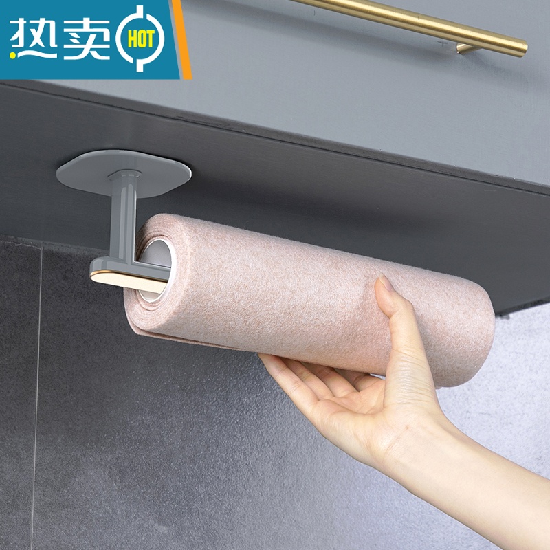 敬平卫生间卷纸架壁挂式免打孔洗手间放洗脸巾的架子浴室筒厕所纸巾盒 轻奢绿[1个装]高清大图